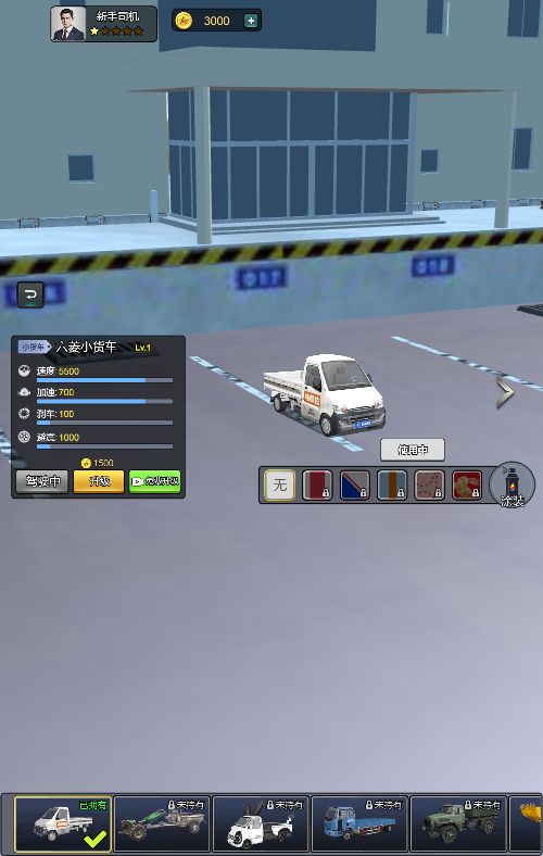 20251216170014957-Compress_kc (2)