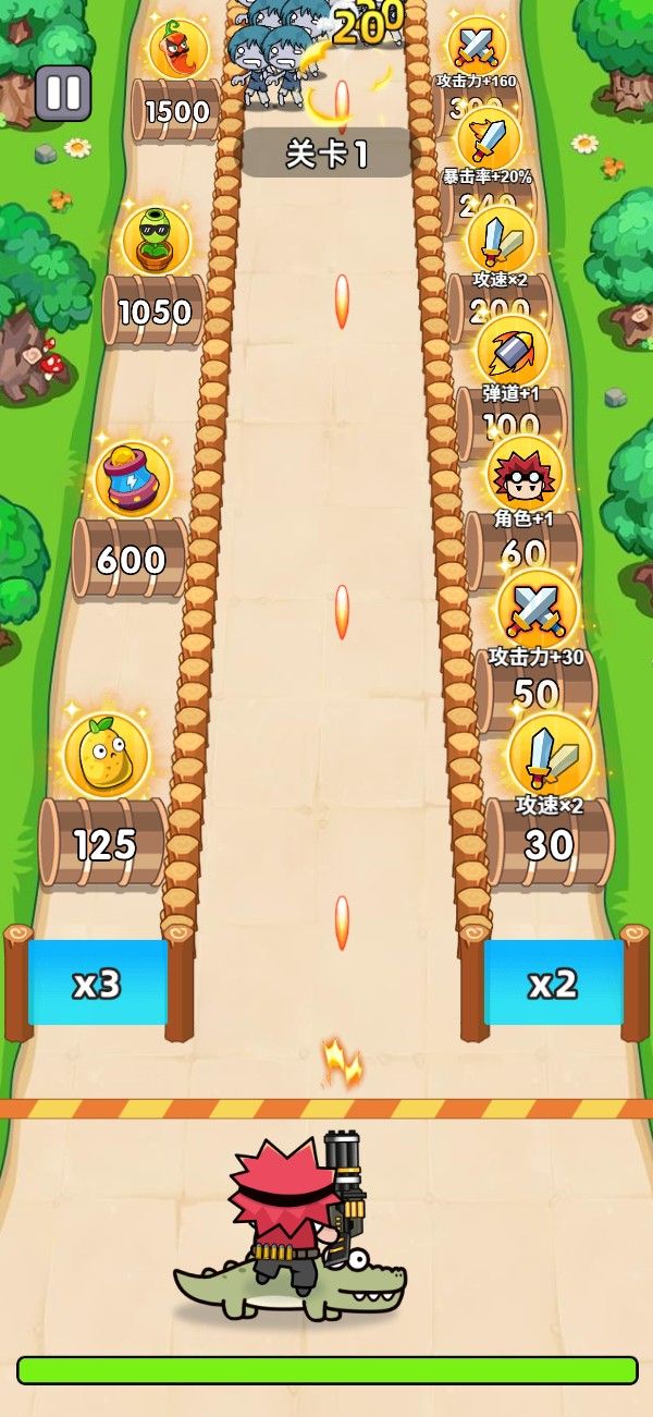 20251216170057175-Compress_ (3)