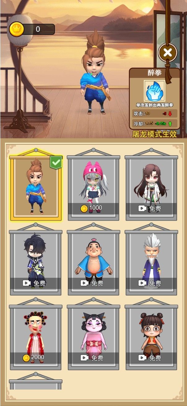 20251216170057194-Compress_ (8)