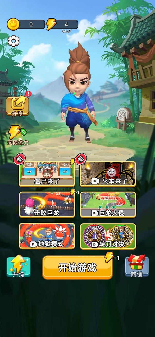 20251216170057488-Compress_ (2)