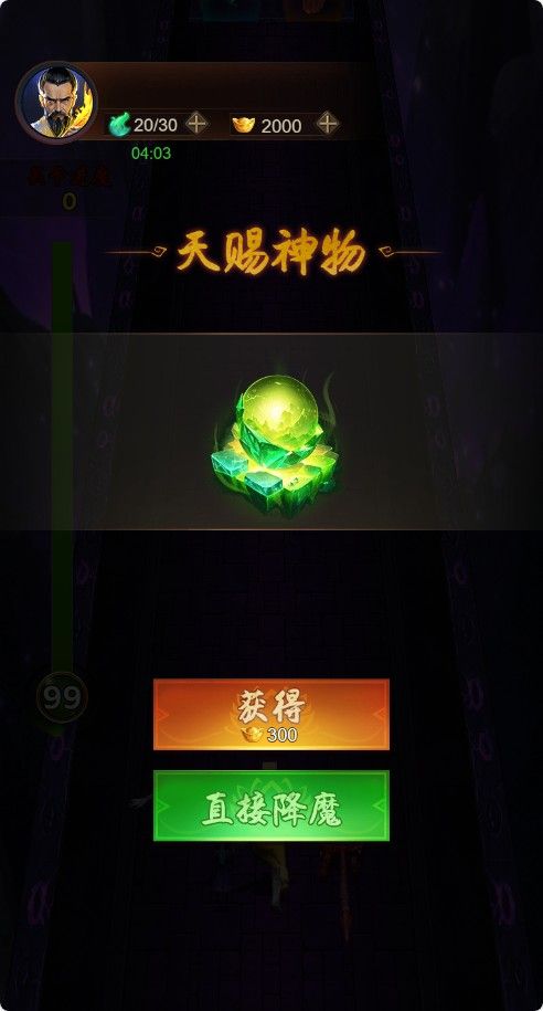 20251216170207180-Compress_hq (6)