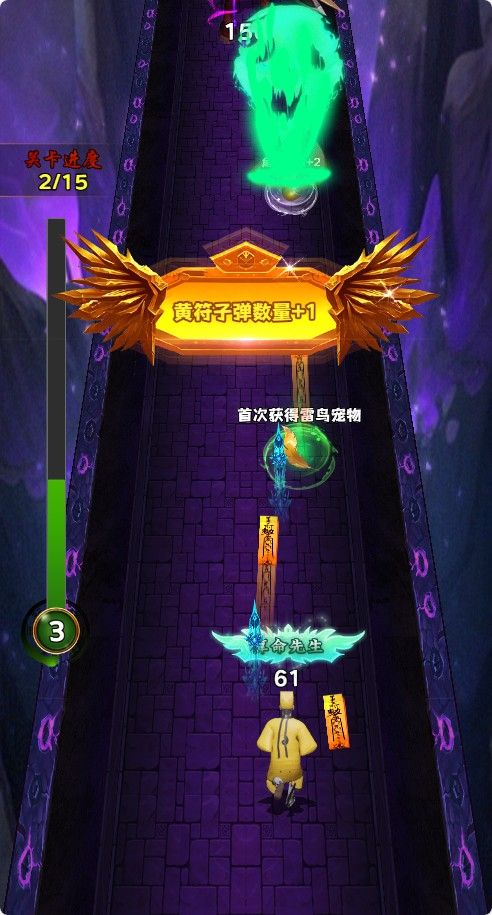 20251216170207236-Compress_hq (8)