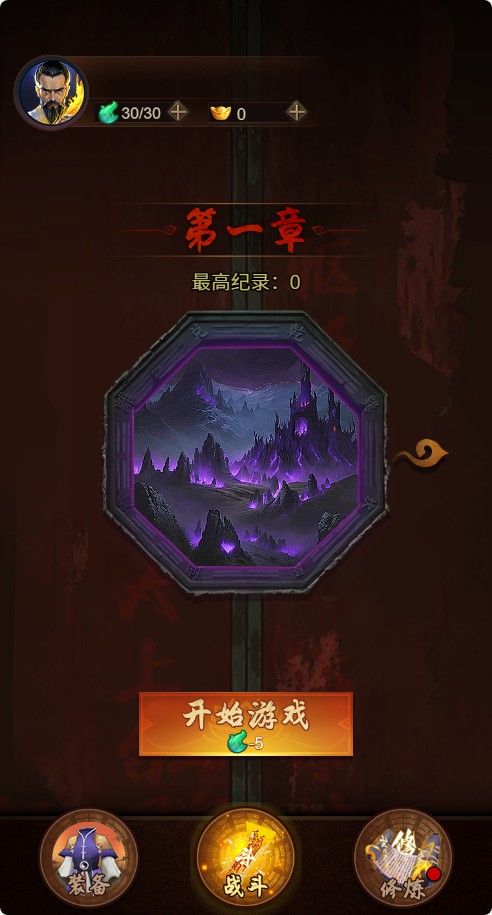 20251216170207355-Compress_hq (2)