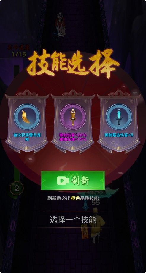 20251216170207640-Compress_hq (7)