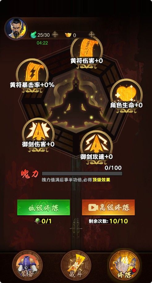 20251216170207663-Compress_hq (5)