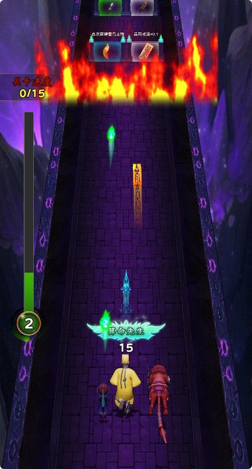 20251216170207748-Compress_hq (3)