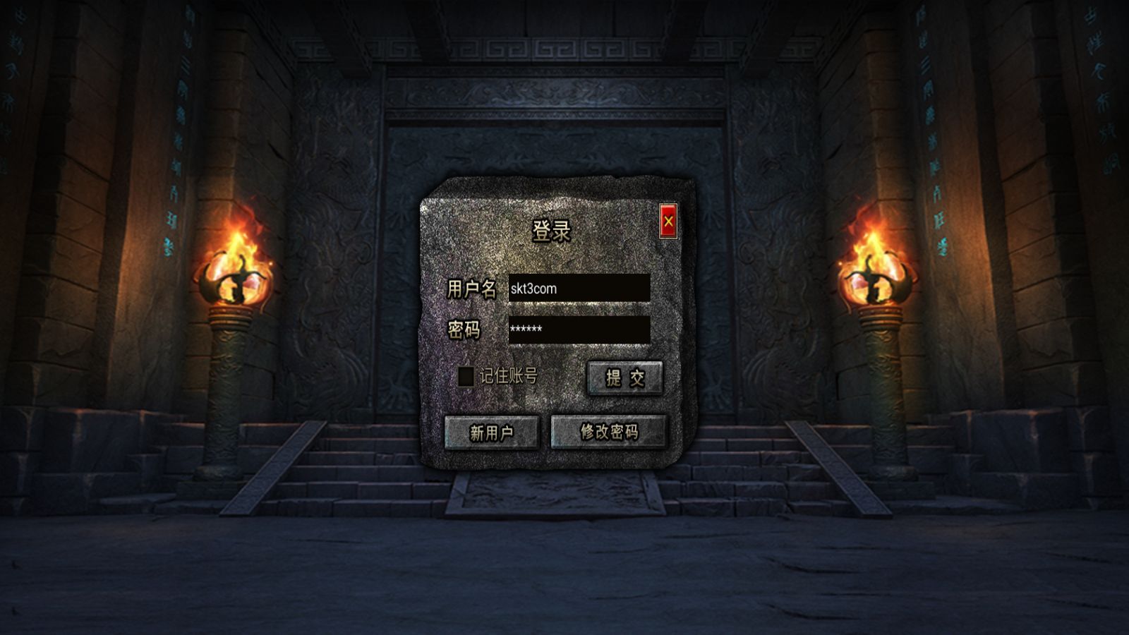 【韩版传奇5职业互通版】Unity引擎传奇手游Win服务端+PC安卓双端+架设教程-吾爱懒猫