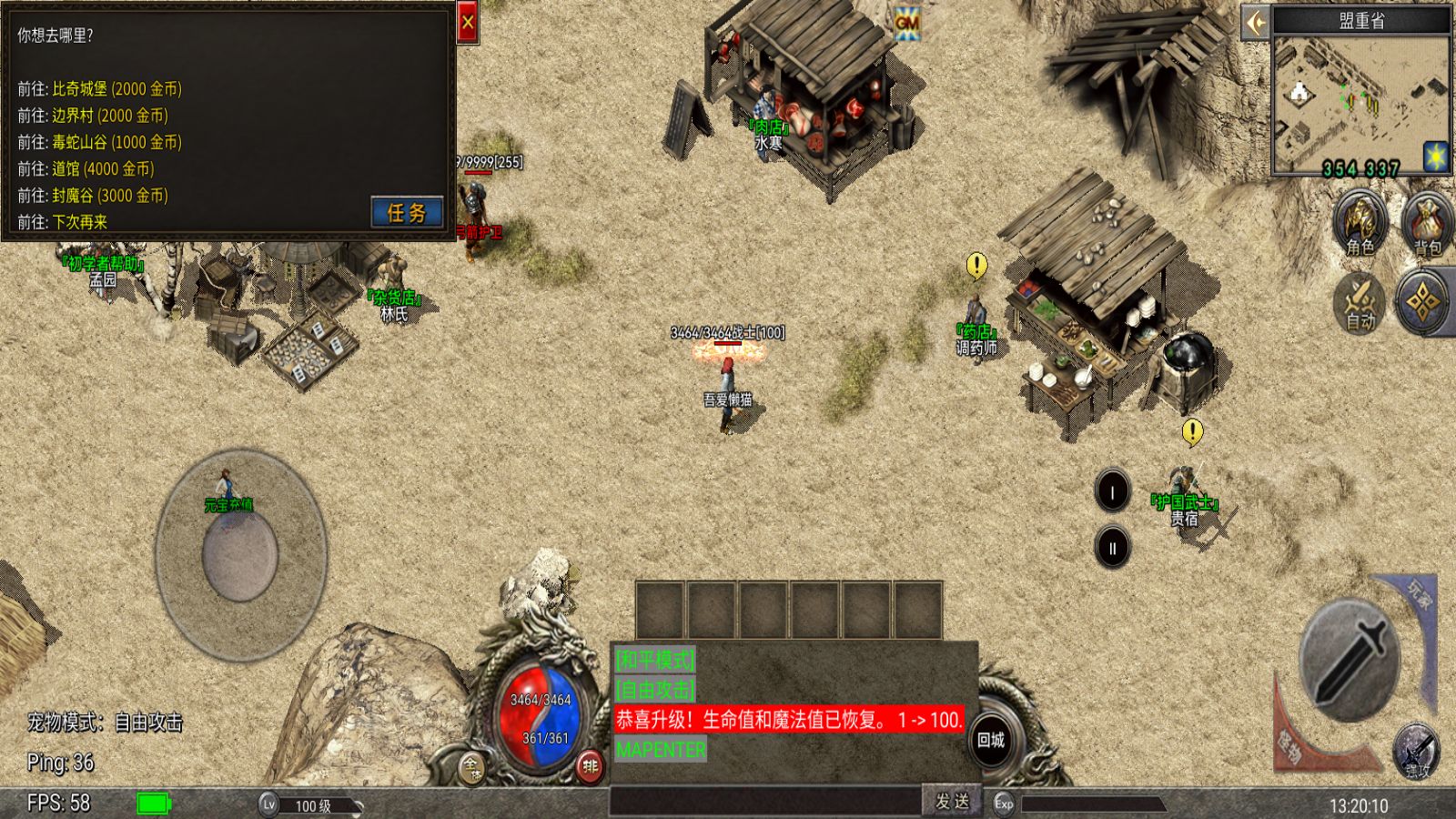 20251216170354348-Compress_Screenshot_20251216-132011