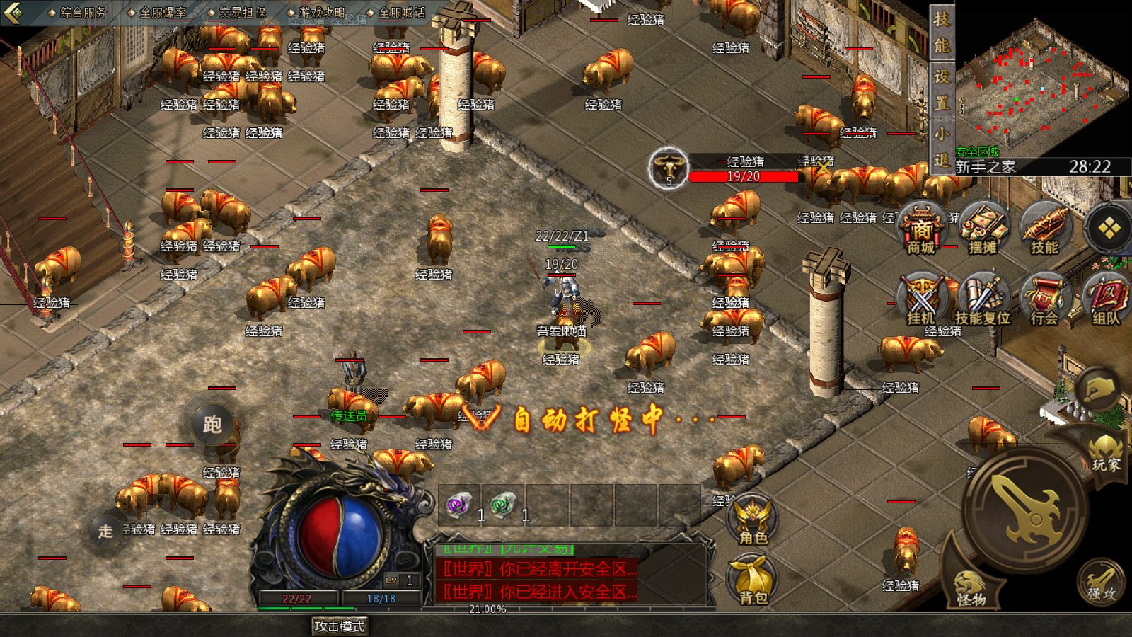 20251216170535467-Compress_Screenshot_20251216-141844