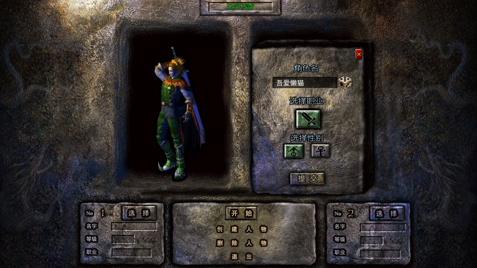 20251216170535479-Compress_Screenshot_20251216-141624