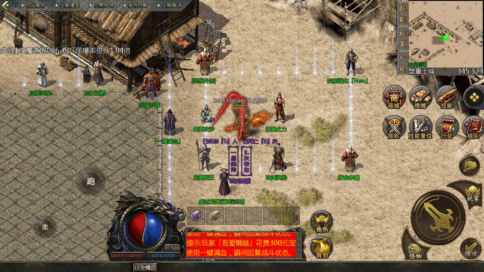 20251216170631265-Compress_Screenshot_20251216-150106