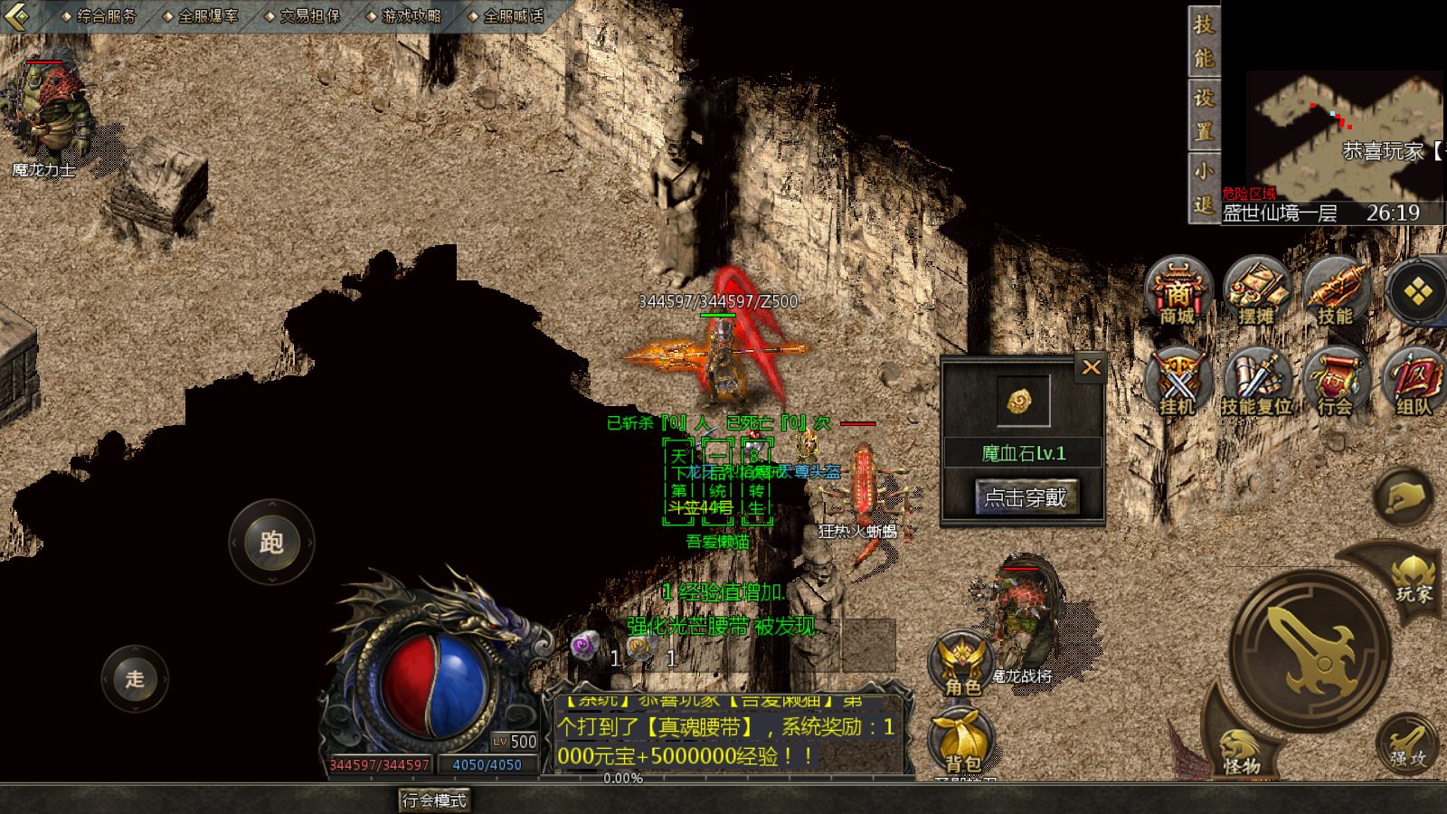 20251216170632588-Compress_Screenshot_20251216-150325