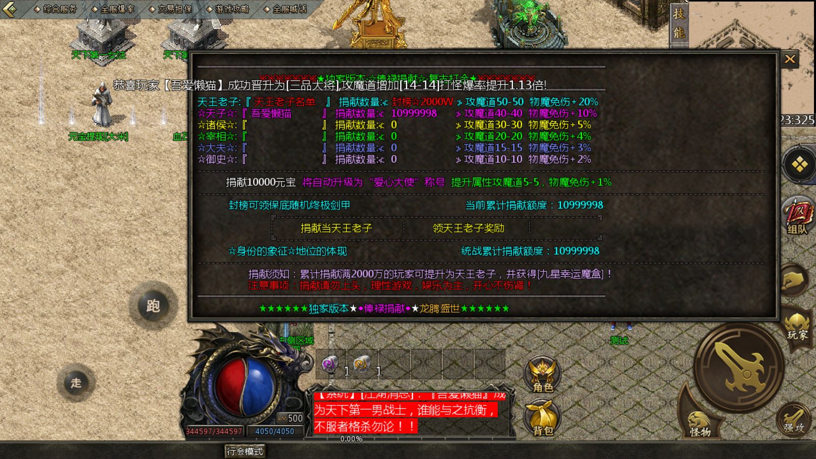 20251216170632871-Compress_Screenshot_20251216-150243