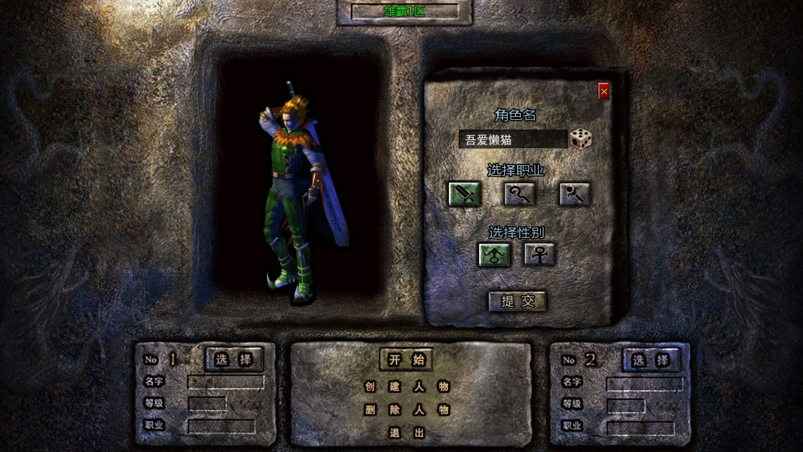 20251216170726761-Compress_Screenshot_20251216-160009