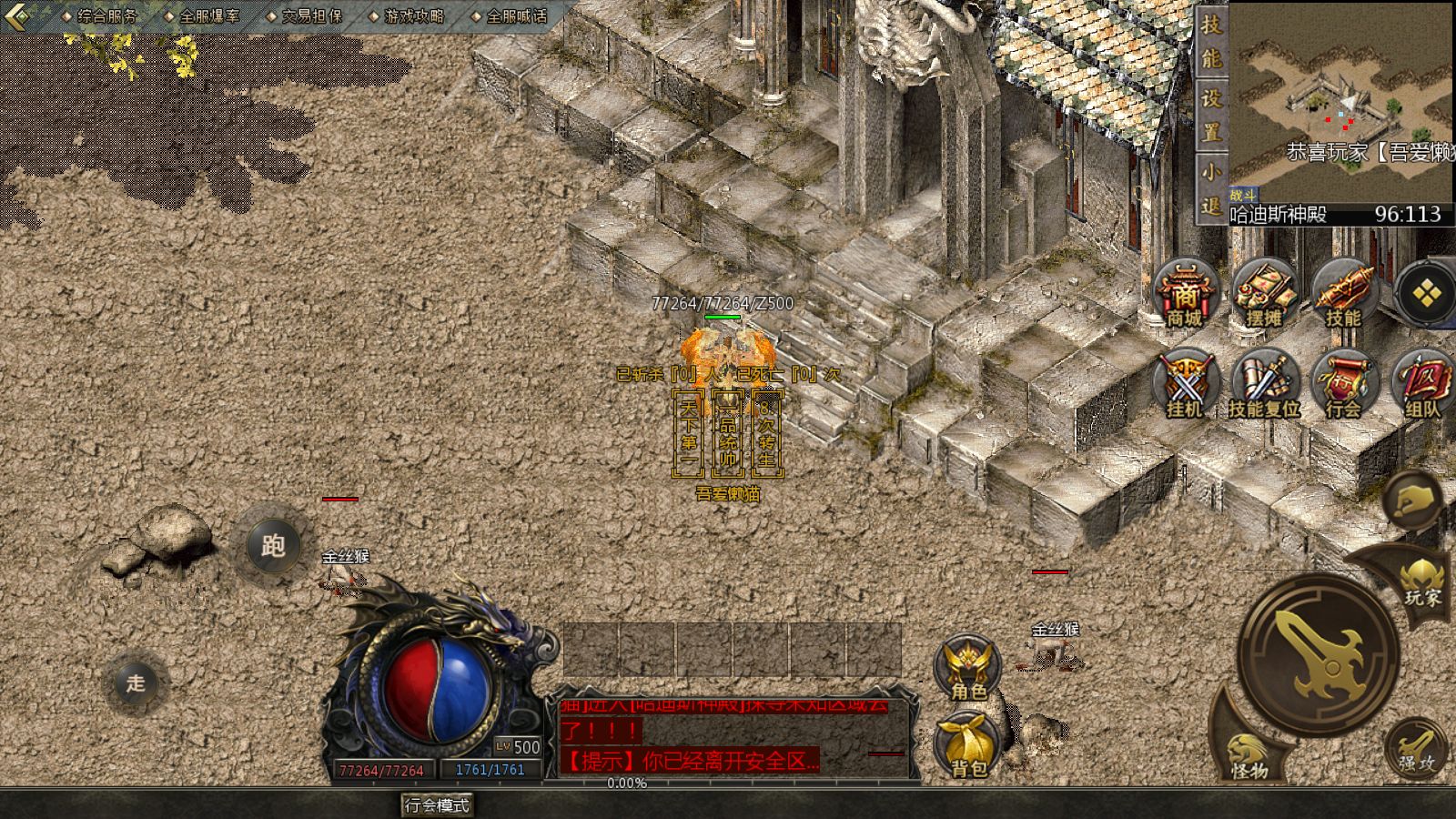 20251216170726995-Compress_Screenshot_20251216-160931