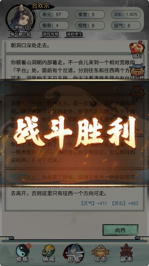 20251217103623975-Compress_xx (10)