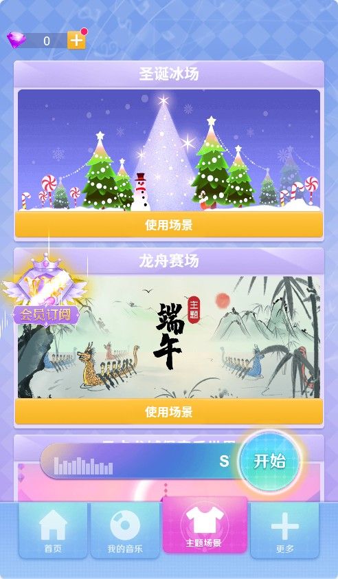 20251217103711682-Compress_xc (3)