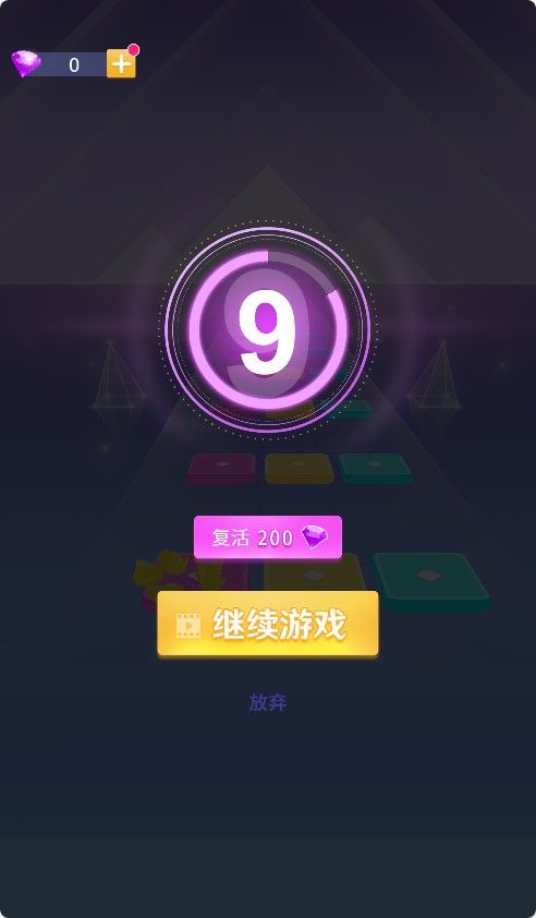 20251217103712122-Compress_xc (4)