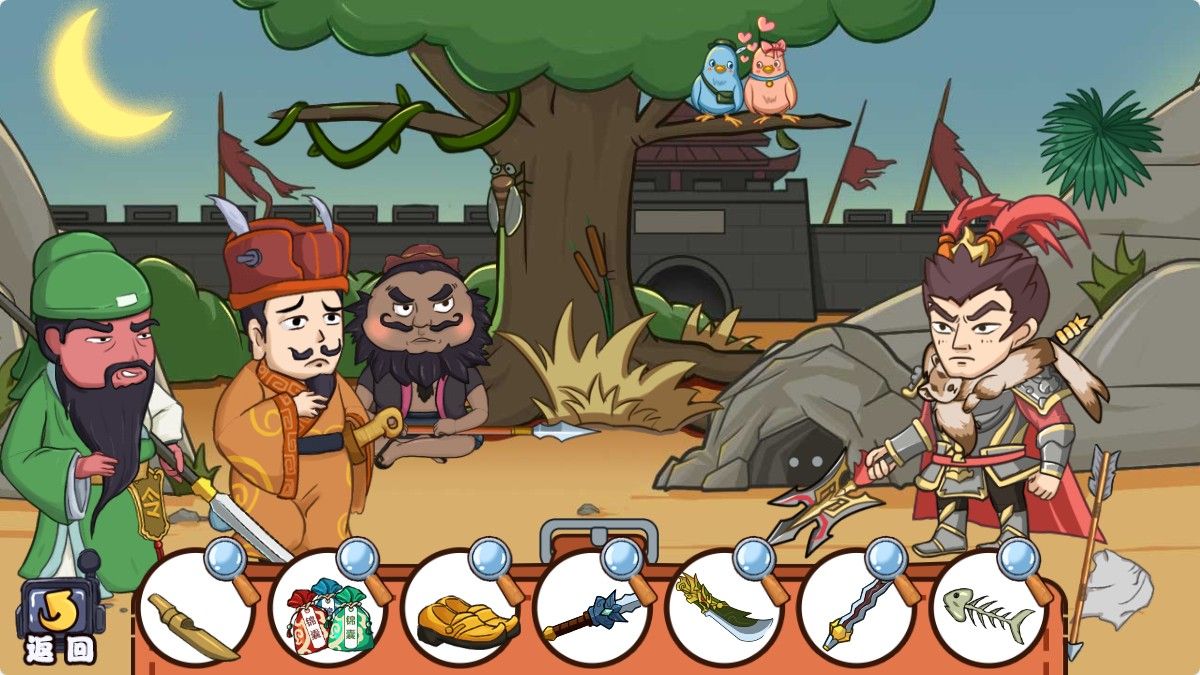 20251217103800230-Compress_xw (8)