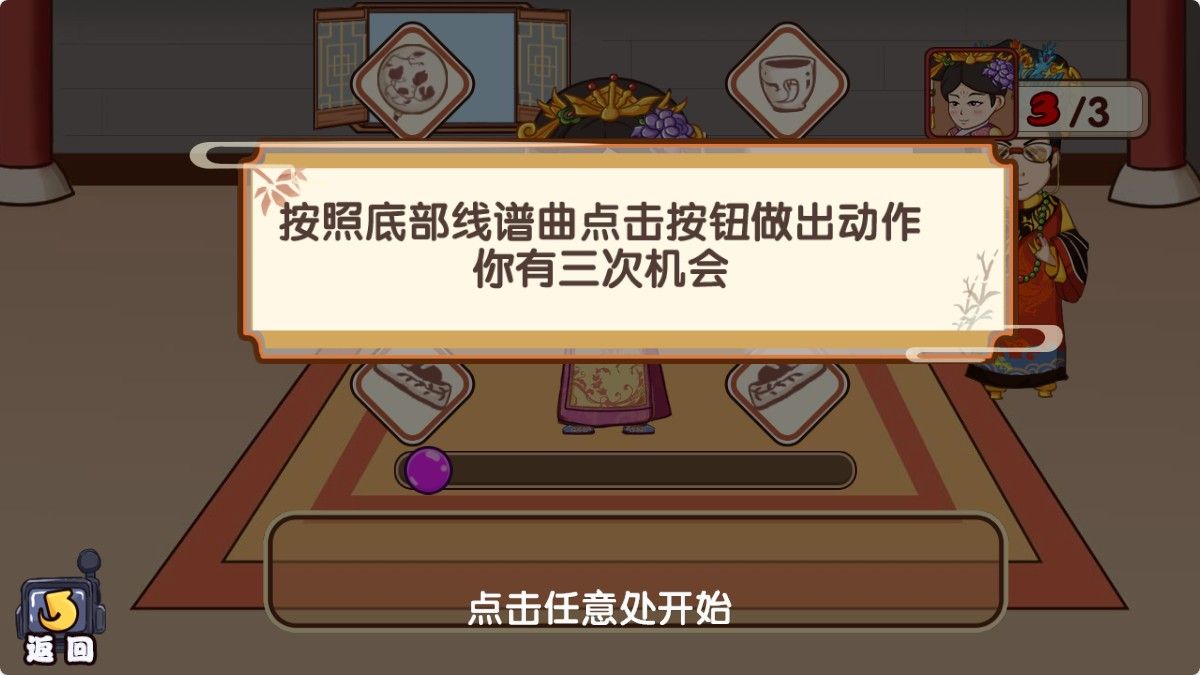 20251217103800751-Compress_xw (5)