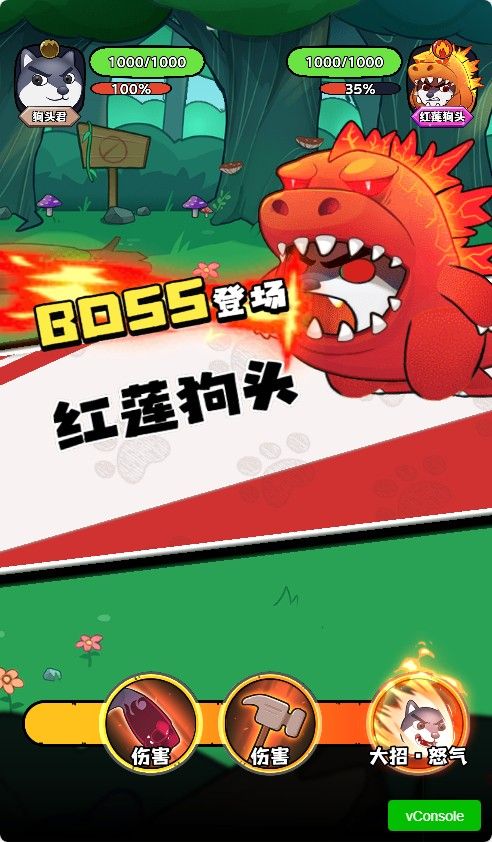 20251217103848371-Compress_gt (2)