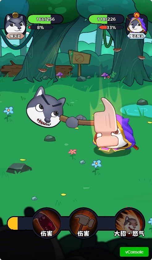 20251217103848434-Compress_gt (5)