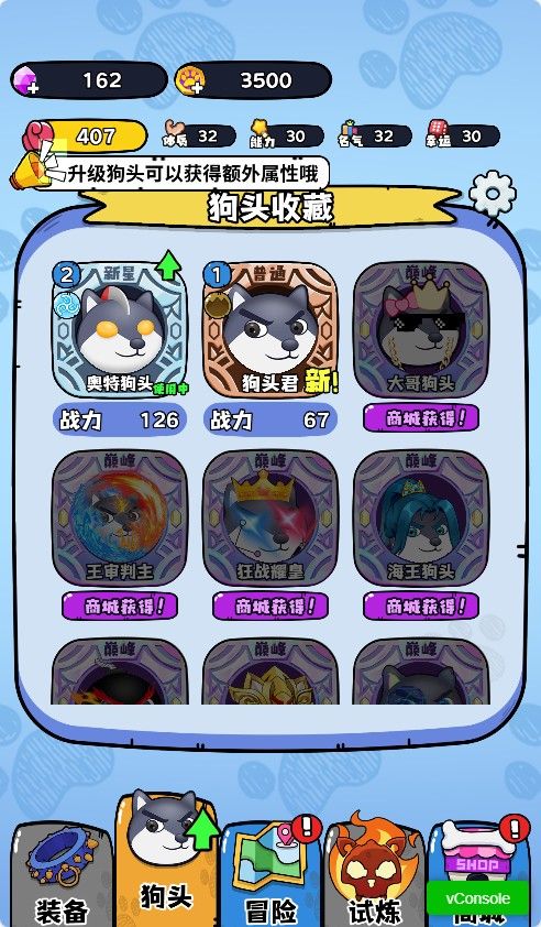 20251217103848512-Compress_gt (9)