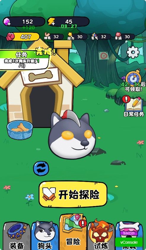 20251217103848606-Compress_gt (8)