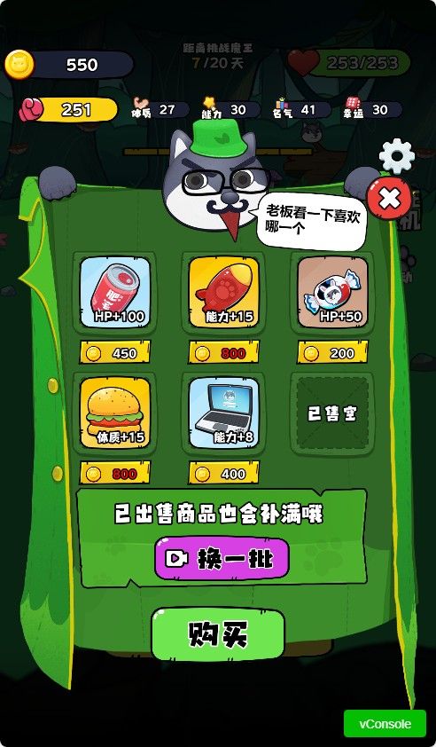 20251217103848820-Compress_gt (7)