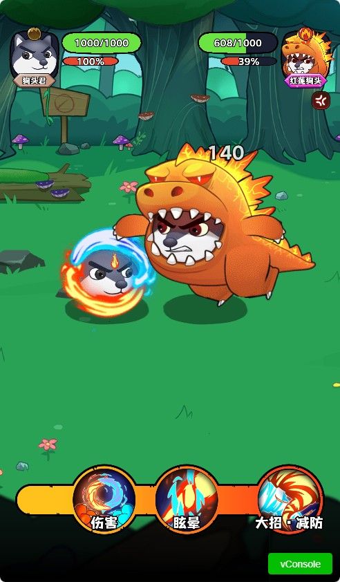 20251217103848946-Compress_gt (3)