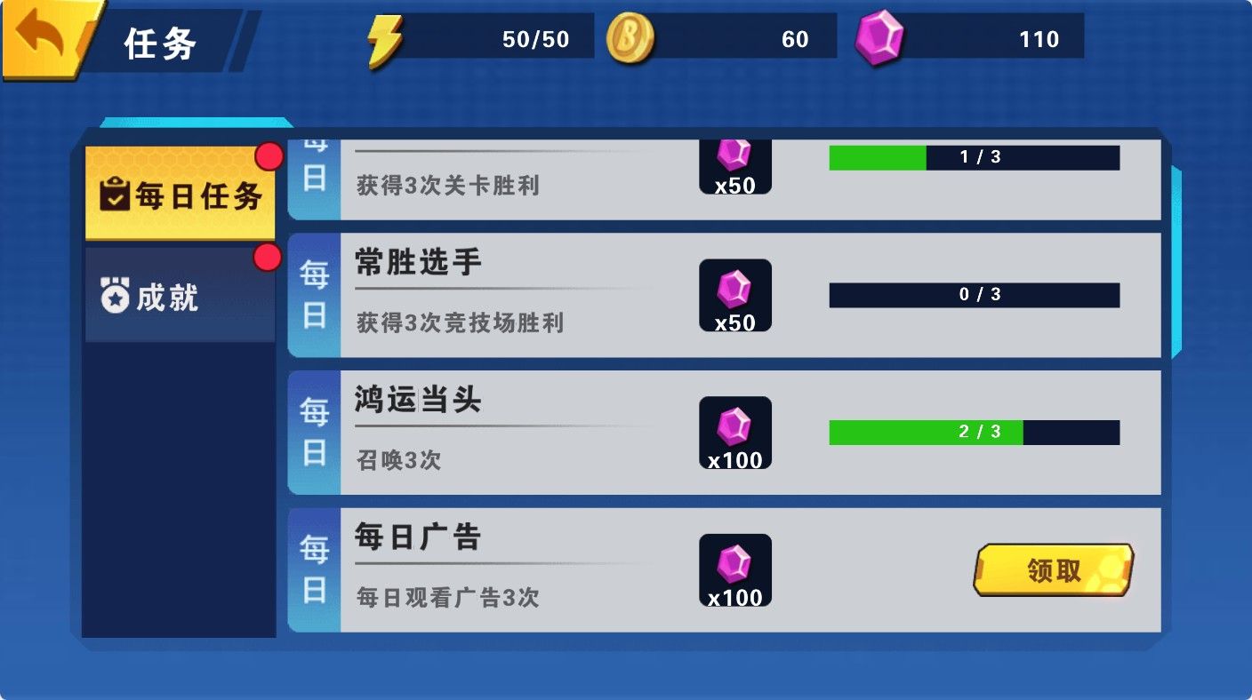 20251219130728111-Compress_hl (6)