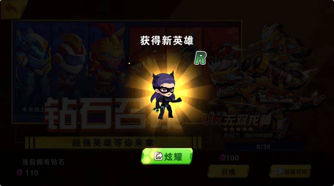 20251219130728408-Compress_hl (5)