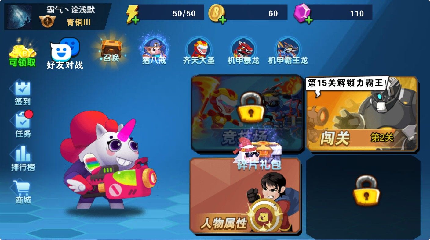 20251219130728706-Compress_hl (2)