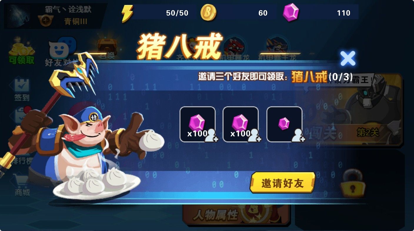 20251219130728877-Compress_hl (3)