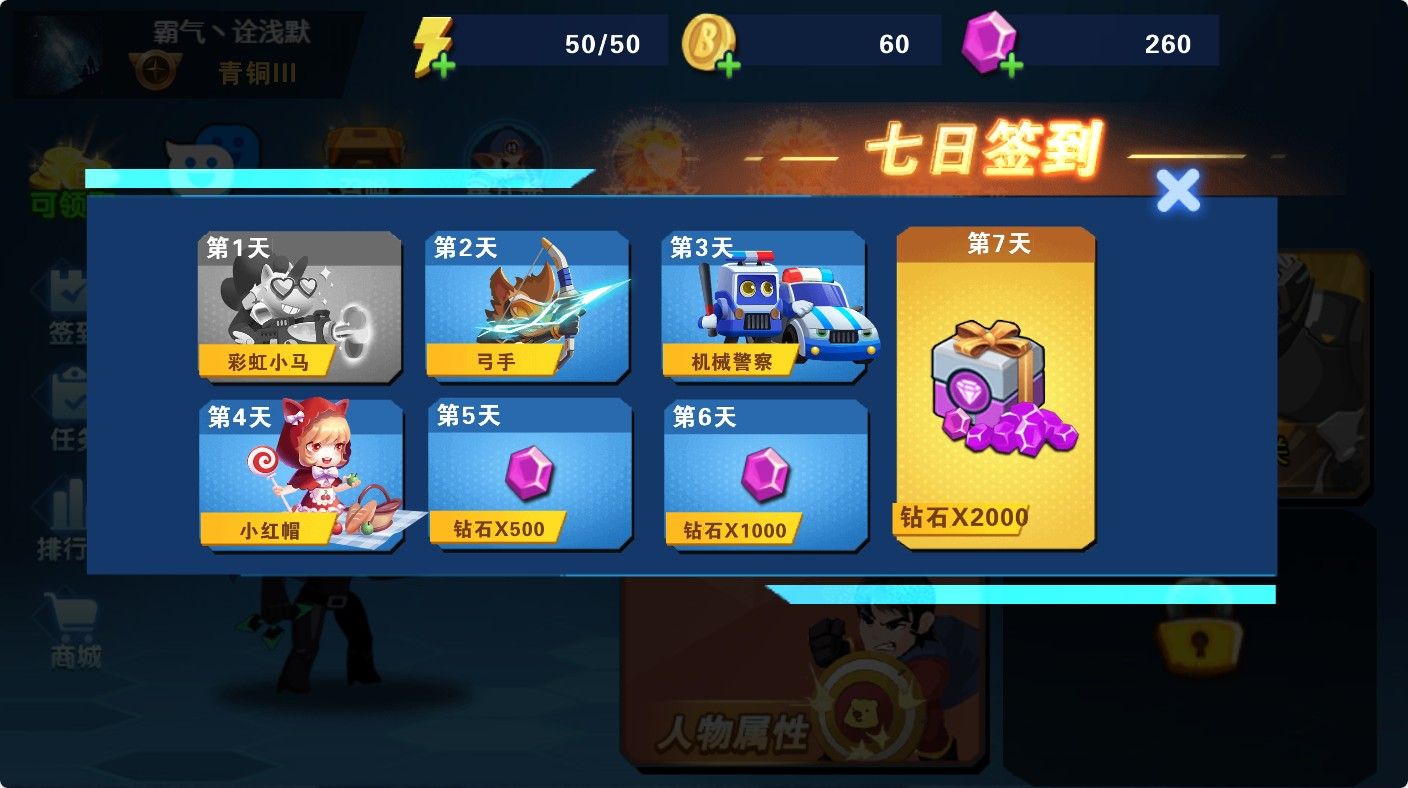 20251219130729170-Compress_hl (7)