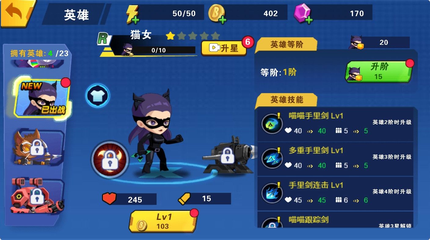 20251219130729462-Compress_hl (9)