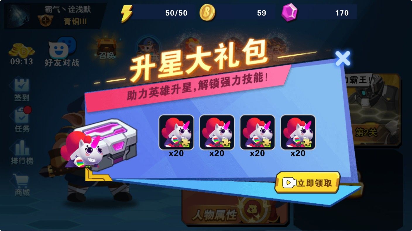 20251219130729780-Compress_hl (10)