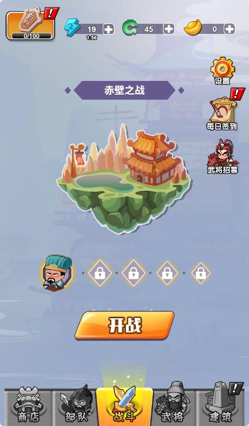 20251219130818458-Compress_twzh (2)