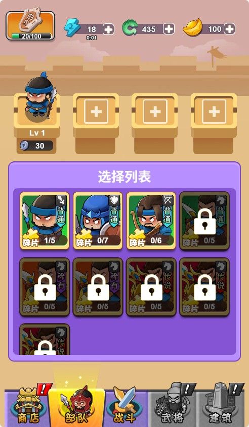 20251219130819206-Compress_twzh (7)