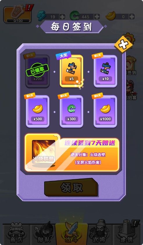 20251219130819208-Compress_twzh (3)