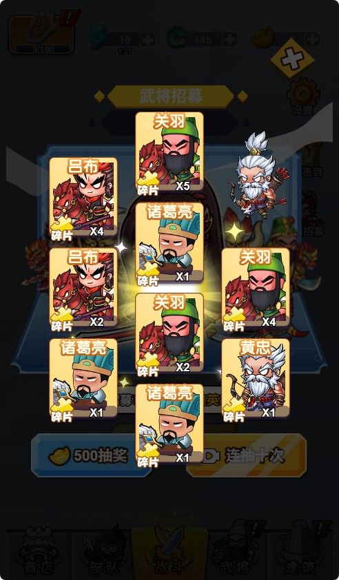 20251219130819532-Compress_twzh (4)