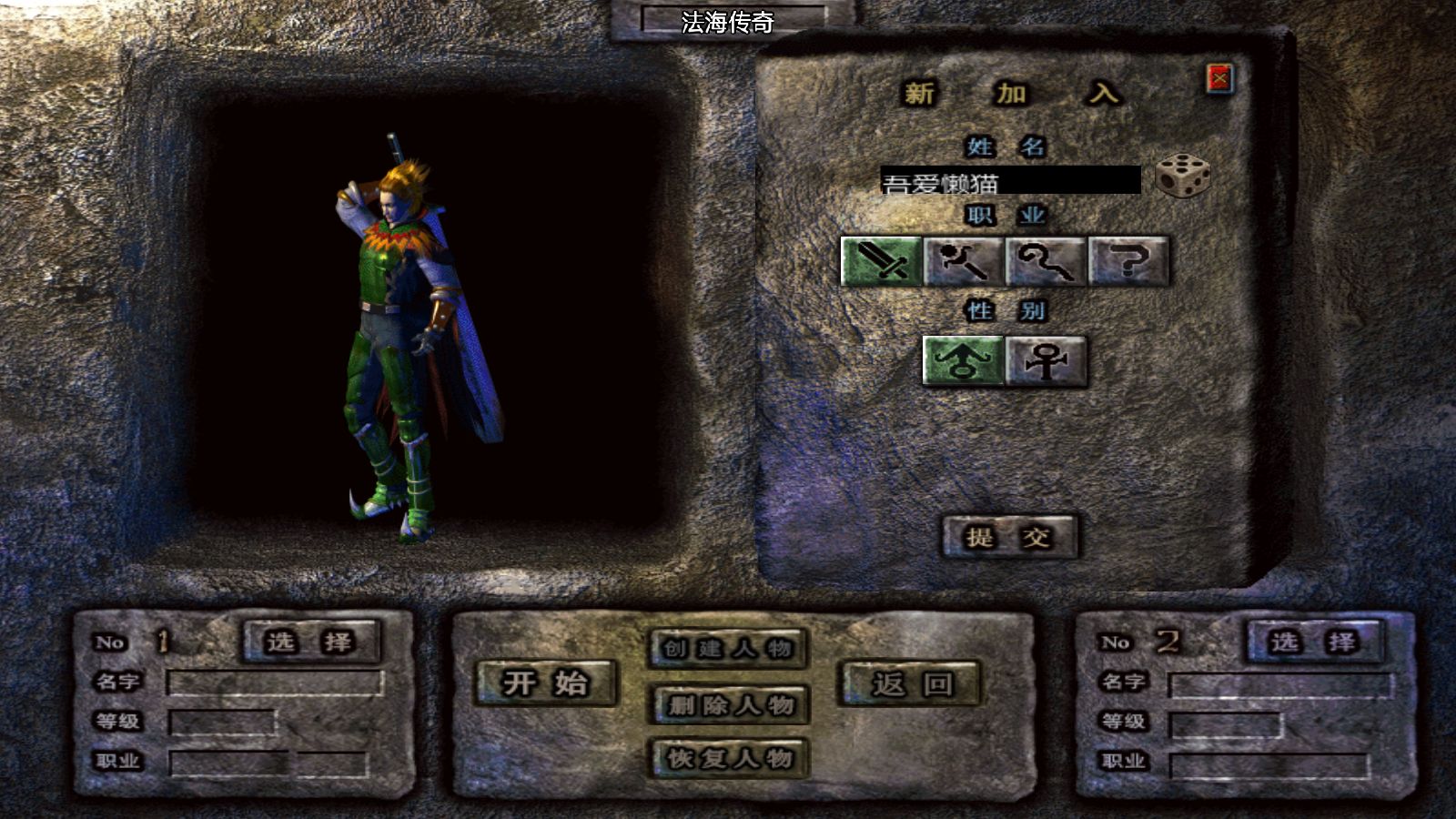 20251219131041774-Compress_Screenshot_20251219-115157