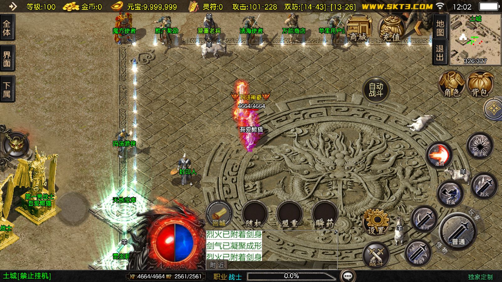 20251219131042419-Compress_Screenshot_20251219-120212