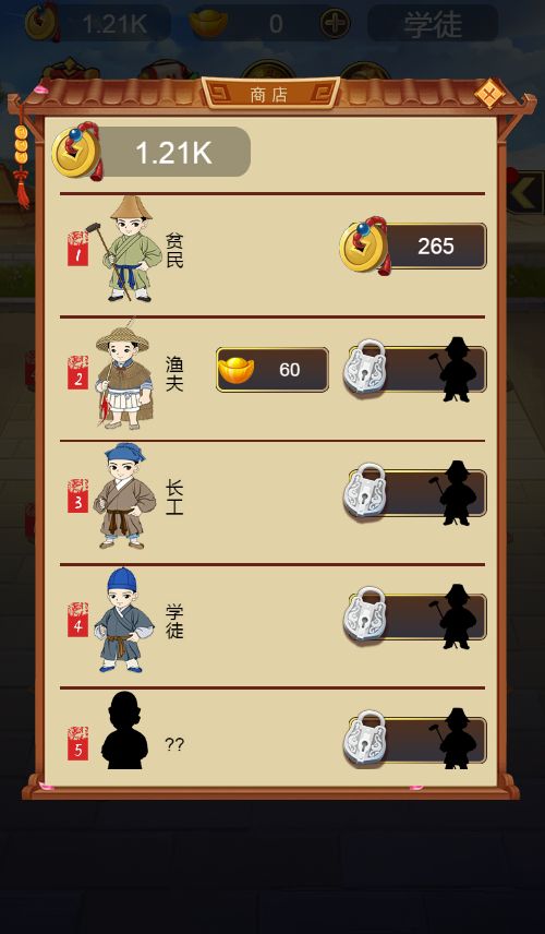 20251220113859172-Compress_dm (5)