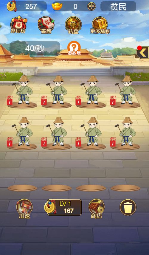 20251220113859917-Compress_dm (3)