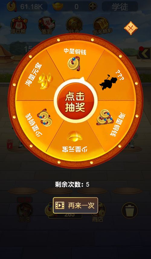 20251220113900205-Compress_dm (6)