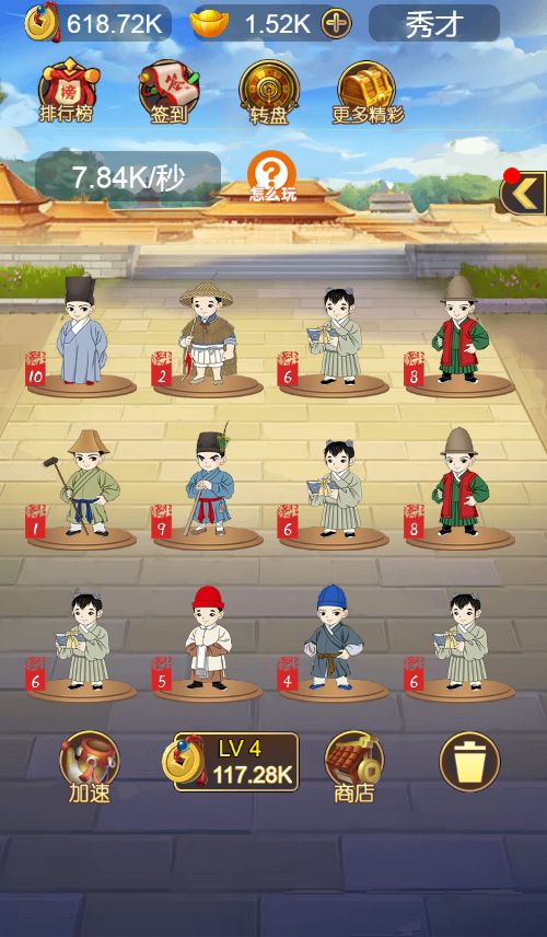 20251220113900589-Compress_dm (9)