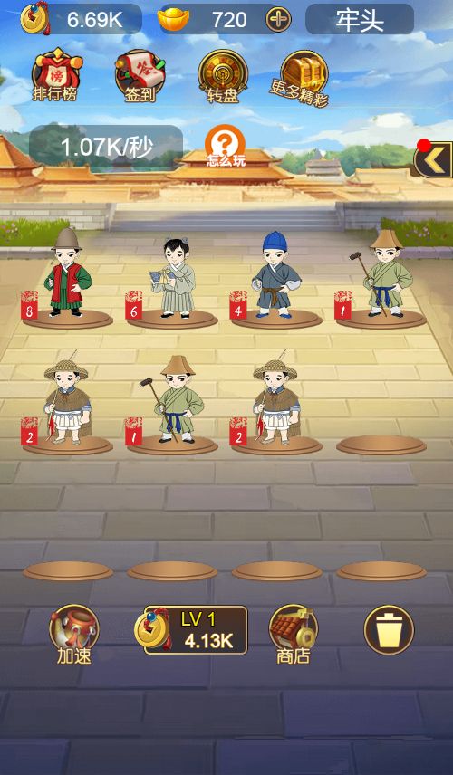 20251220113900716-Compress_dm (8)