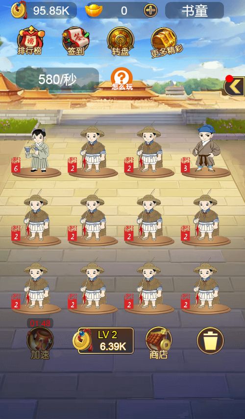 20251220113900795-Compress_dm (7)