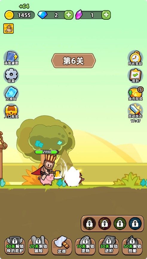 20251220113951316-Compress_kjbzb (3)